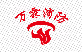 远程传输模块（4G）GA-918配置演示